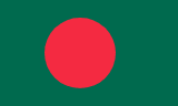 বাংলা