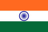 हिन्दी