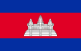 ខ្មែរ